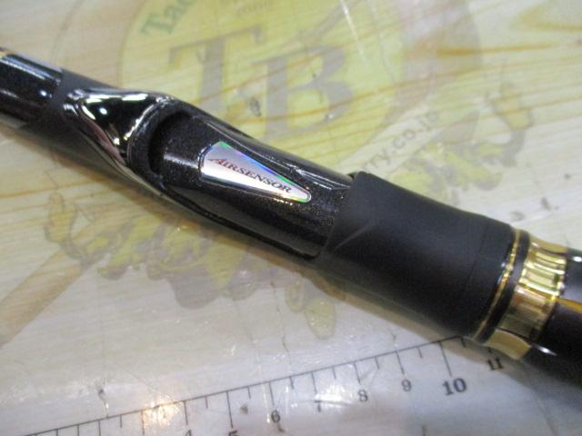 銀狼王牙 AGS 1-53・R｜＠ベリーネット 日本最大新品中古釣具WEBショップ