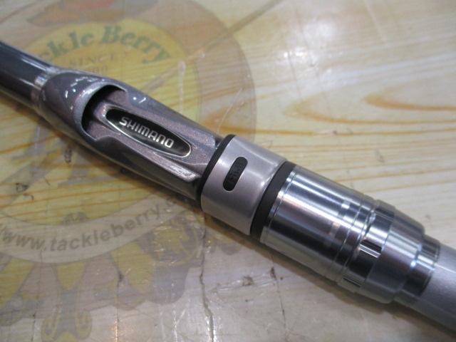 マルチマリン M450