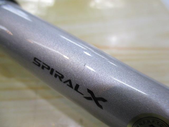 マルチマリン M450