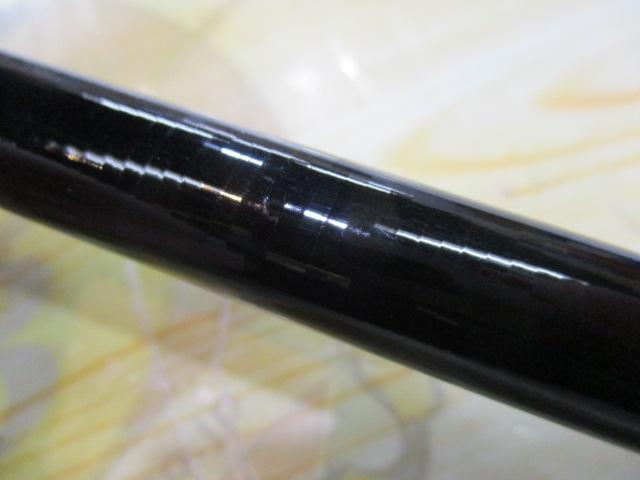 マルチマリン M450