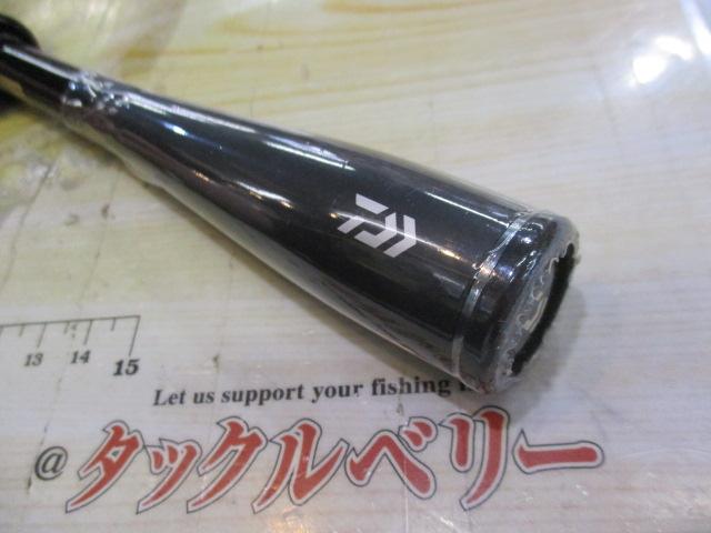 ブレイゾン S64L-2