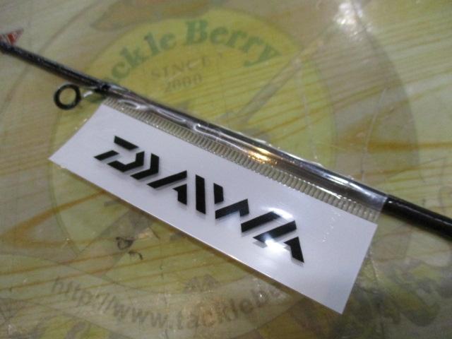 ブレイゾン S64L-2｜＠ベリーネット 日本最大新品中古釣具WEBショップ