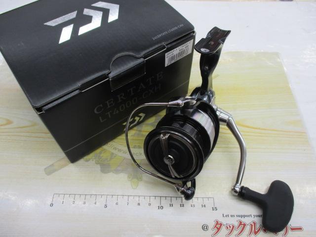 24セルテート LT4000-CXH