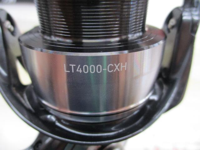 24セルテート LT4000-CXH