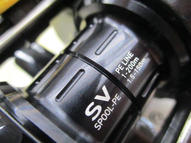 モアザン PESV8.1R-TW