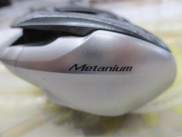 13メタニウム (RH)