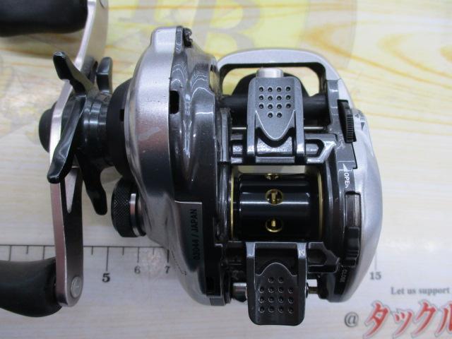 13メタニウム (RH)