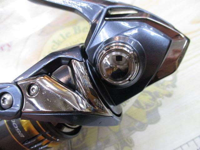 21アルテグラ 2500SHG