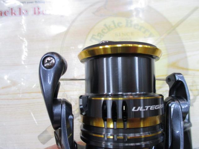 21アルテグラ 2500SHG