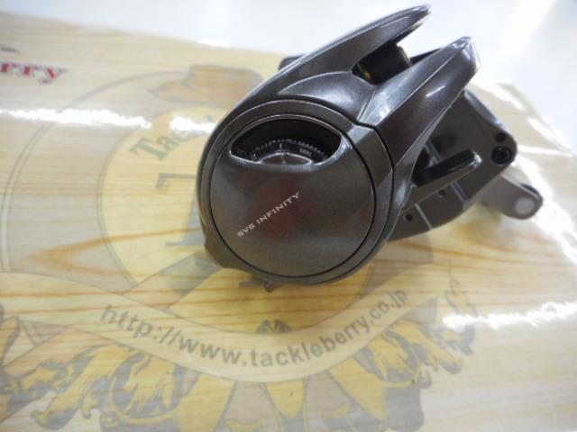 20メタニウムXG LH