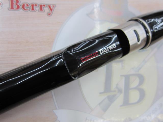 磯潮VJハード 2-53遠投｜＠ベリーネット 日本最大新品中古釣具WEBショップ