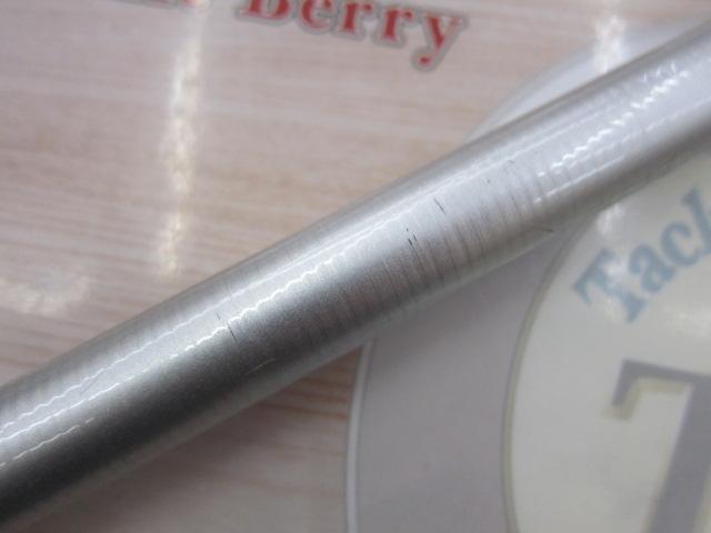 磯潮VJハード 2-53遠投