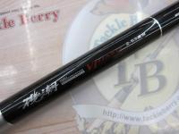 磯潮VJハード 2-53遠投