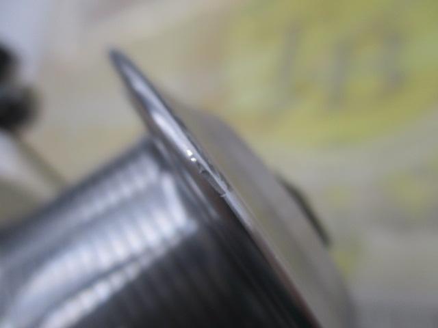 スウィープファイヤーBL4000