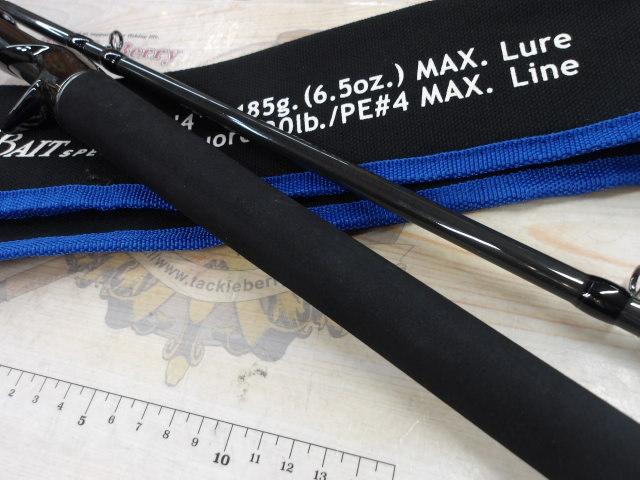 スクアド SKC64XXH-SEABASS ビッグベイトスペシャル