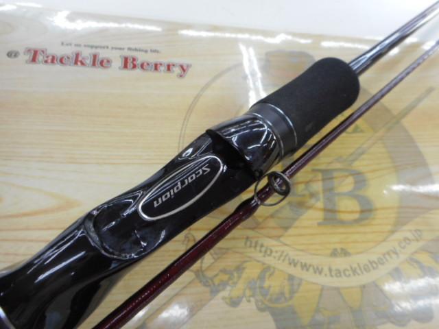 スコーピオンXV 1581F-2｜＠ベリーネット 日本最大新品中古釣具WEBショップ
