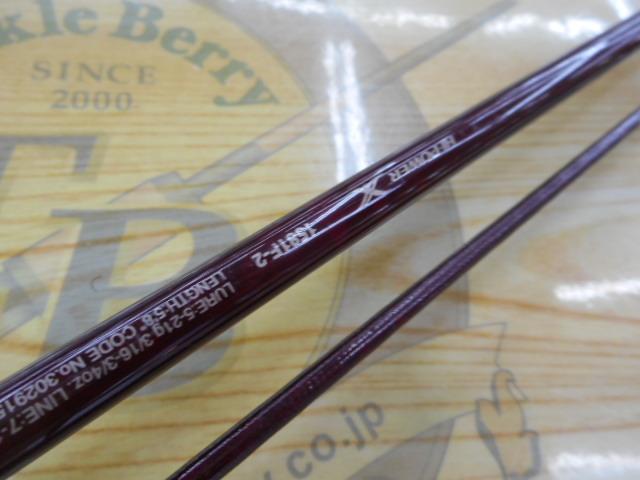 スコーピオンXV 1581F-2｜＠ベリーネット 日本最大新品中古釣具WEBショップ