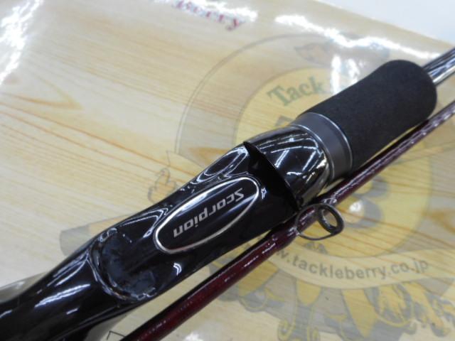 スコーピオンXV 1652R-2｜＠ベリーネット 日本最大新品中古釣具WEBショップ