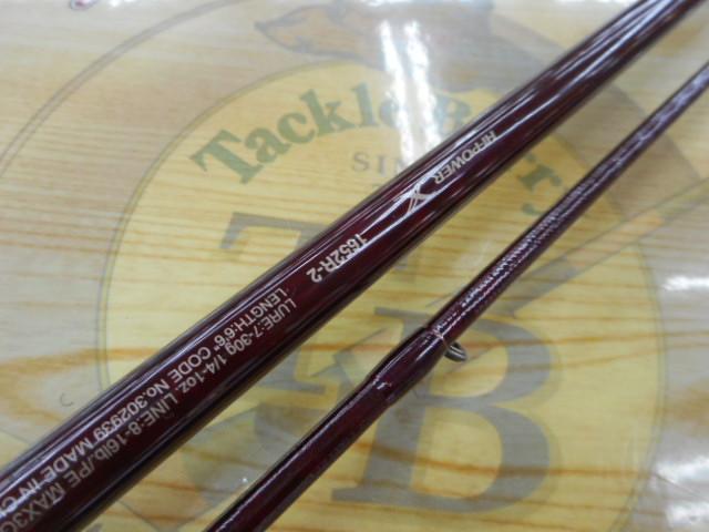 スコーピオンXV 1652R-2｜＠ベリーネット 日本最大新品中古釣具WEBショップ