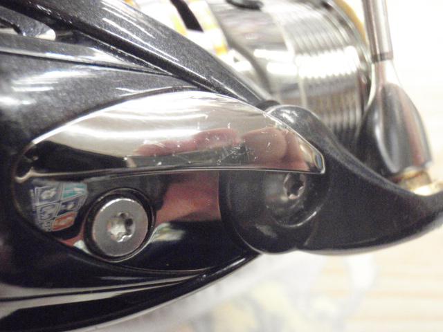 10セルテート 2506