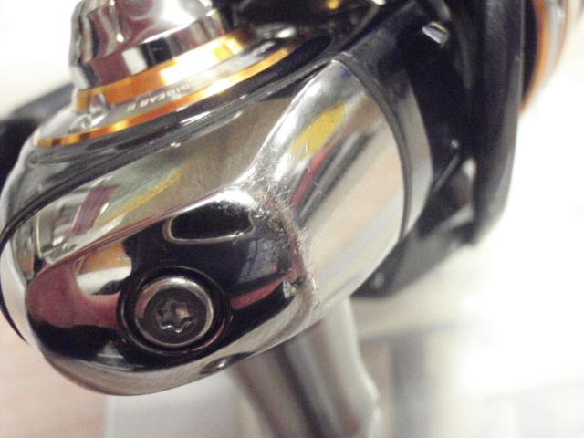 10セルテート 2506