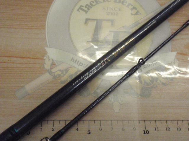 先鋭剣崎AR 30-270