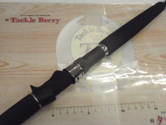 先鋭剣崎AR 30-270