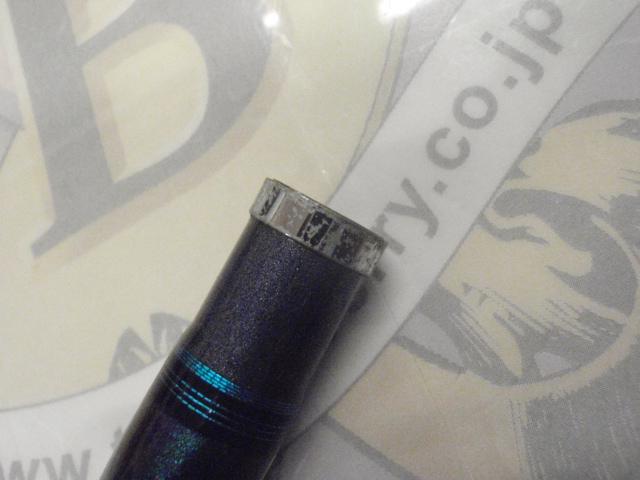 先鋭剣崎AR 30-270