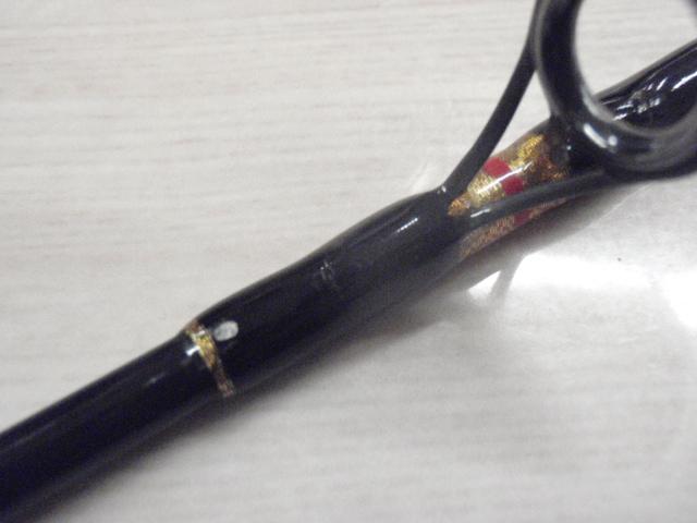 サザンクロススティック STS-76M