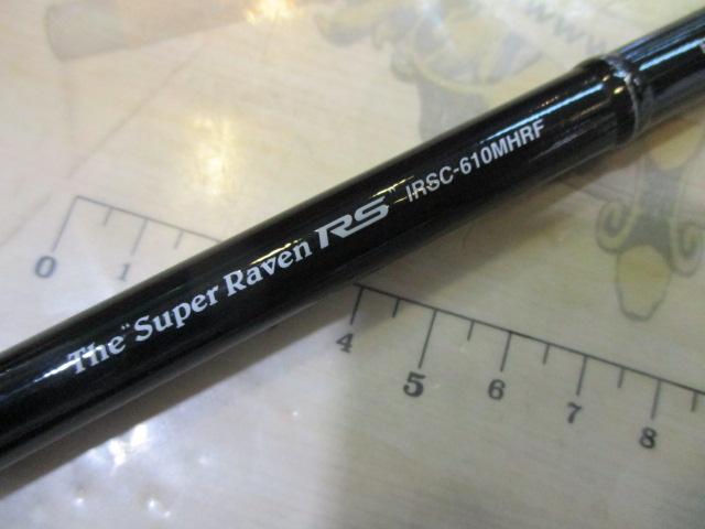 カレイドインスピラーレ IRSC-610MHRF｜＠ベリーネット 日本最大新品