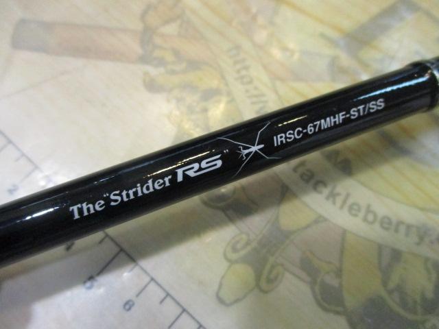 カレイドインスピラーレ IRSC-67MHF-ST/SS