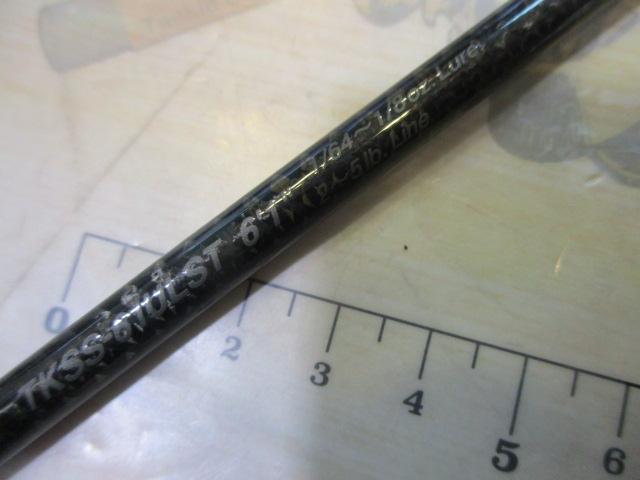 カレイドセルペンティ TKSS-61ULST スーパーフィネス