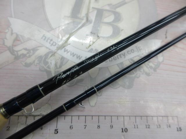 タカダパープルマジック 8'0"#3 2P