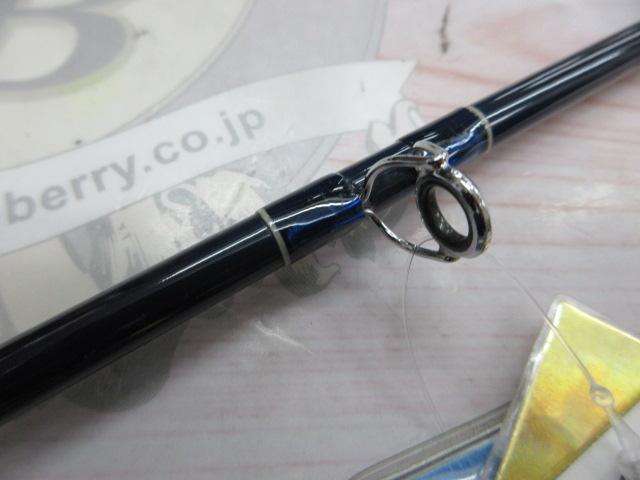 タカダパープルマジック 8'0"#3 2P