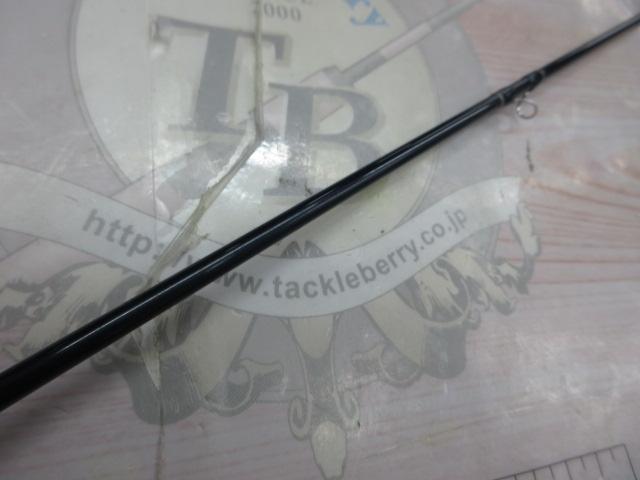 タカダパープルマジック 8'0"#3 2P