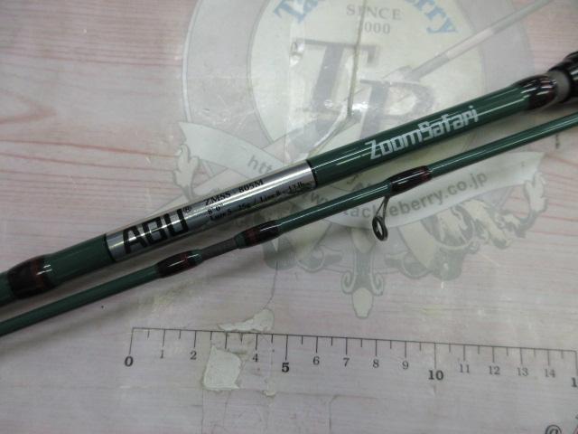 ズームサファリ ZMSS-805M