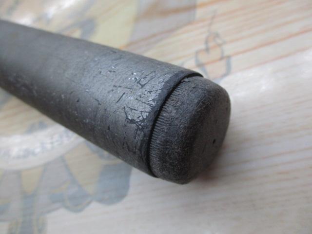 PLスーパー大磯3-540P