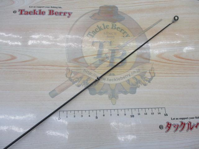 PLスーパー大磯3-540P