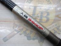 PLスーパー大磯3-540P