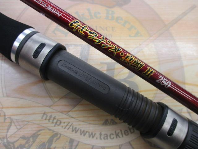 ひとつテンヤ真鯛Ⅱ 250