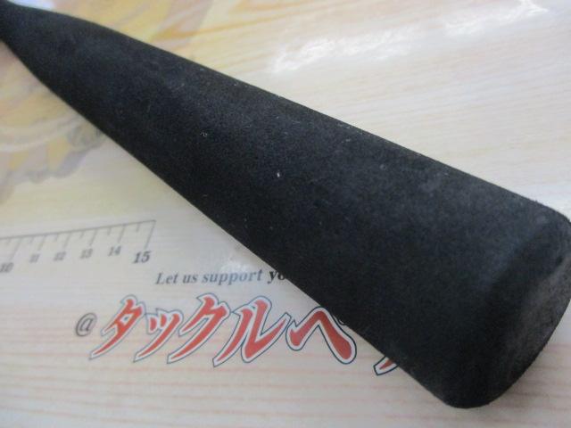 ひとつテンヤ真鯛Ⅱ 250