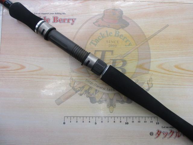 ひとつテンヤ真鯛Ⅱ 250