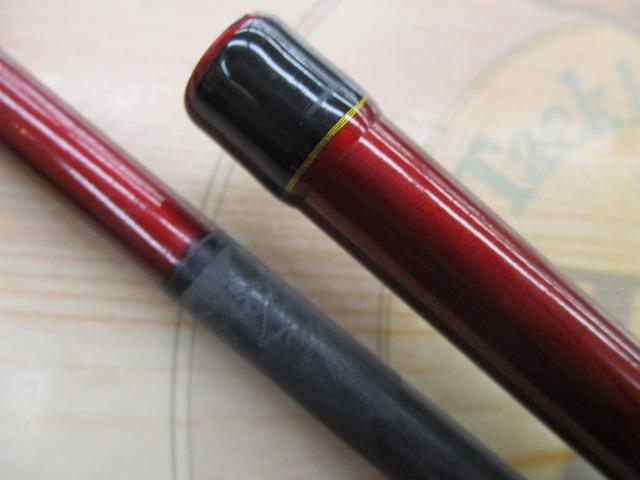 ひとつテンヤ真鯛Ⅱ 250