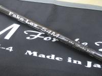 スティレット フェイクレジュ 54M 2NDジェネレーション