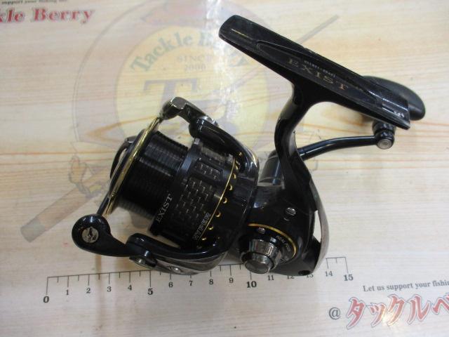 イグジストハイパーブランジーノカスタム 2508R