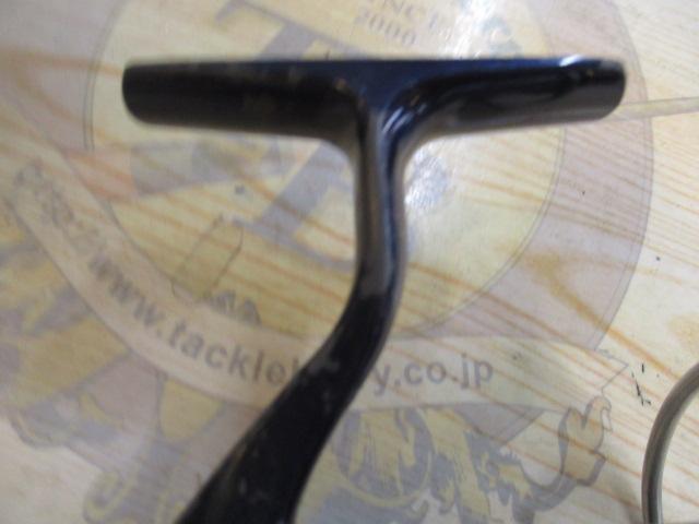 セルテート 2500