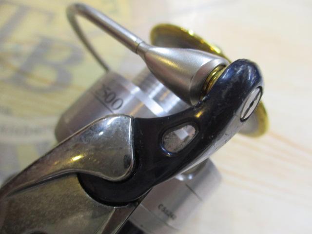 セルテート 2500