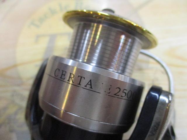 セルテート 2500