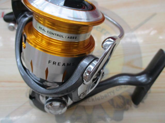 11フリームス 2508R-SH