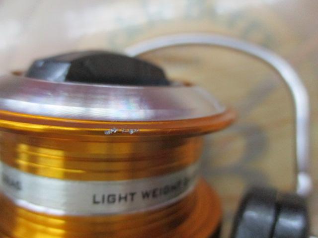 11フリームス 2508R-SH